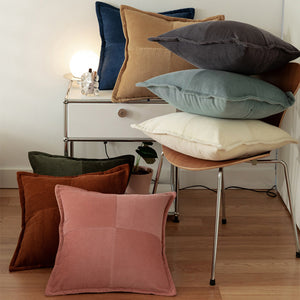 Corduroy Accent Throw Cushion - kingkong游戏_金刚kingkong游戏下载与KINGKONG官网
